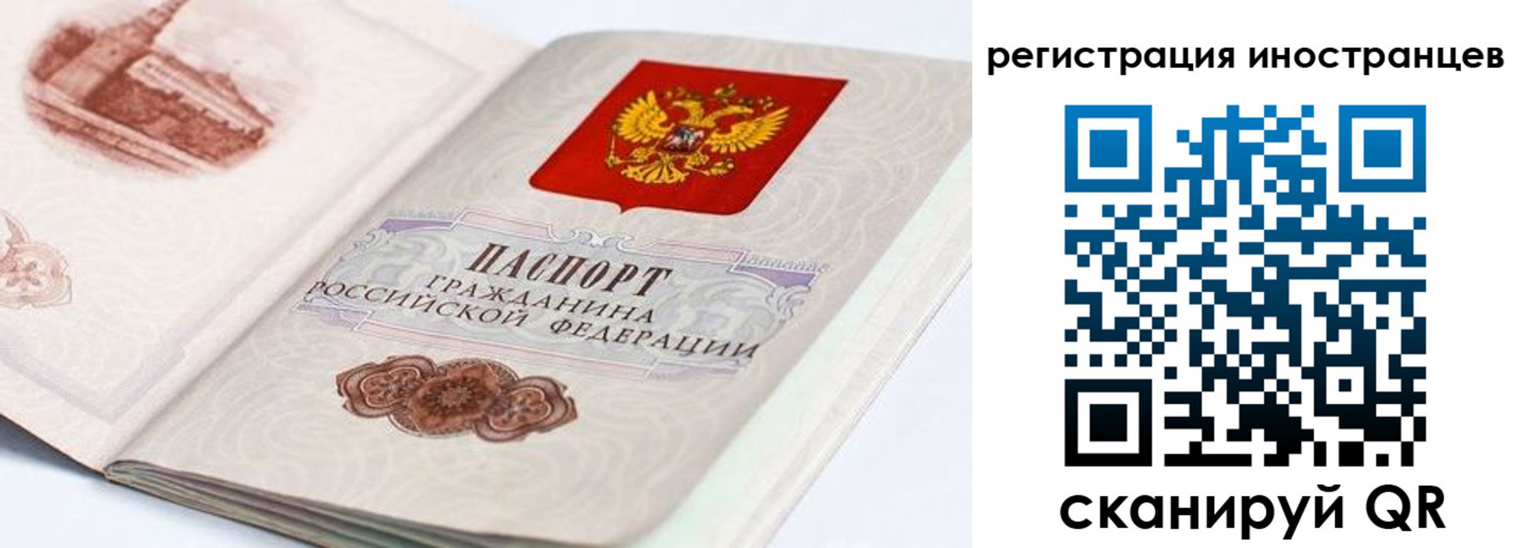 форма 3 в Нарьян-Маре